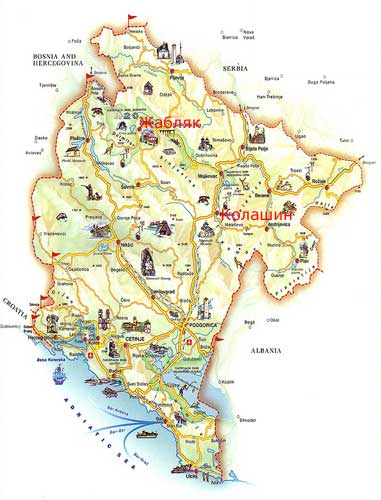 http://www.o-montenegro.ru/images/map_ski.jpg